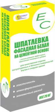 ЕС Шпатлевка фасадная белая 20 кг, ZZ  ( под заказ кратно поддонам)