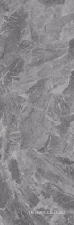 Orobico Grigio 5.6 mm XX |100x300