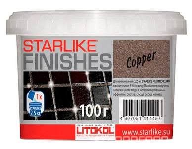 Добавка д/затир. Starlike COPPER-  медного цвета 0,1 кг. ZZ Litokol Starlike Finishes 090524
