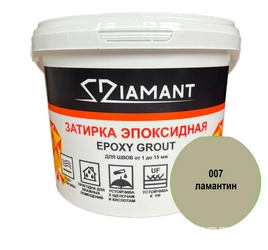 Затирка эпоксидная "Диамант" 007 ламантин, 1кг. ZZ