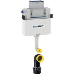 Смывной бачок скрытого монтажа Geberit Omega 12см, 6/3л, монтажная высота 98см, БЕЗ клавиши смыва Omega ZZ