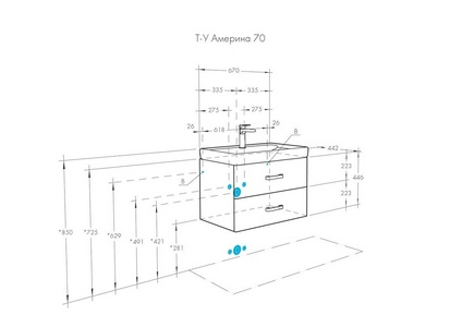 Тумба подвесная, 70 см, без раковины Тигода 70 1WH302083, цв. белый глянец Aquaton Америна 1A137601AM010