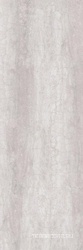 Pietra Di Savoia Perla Bocciardato 3,5 mm ZZ |100x300