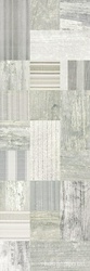 Blend Grey Rt ZZ |25x75