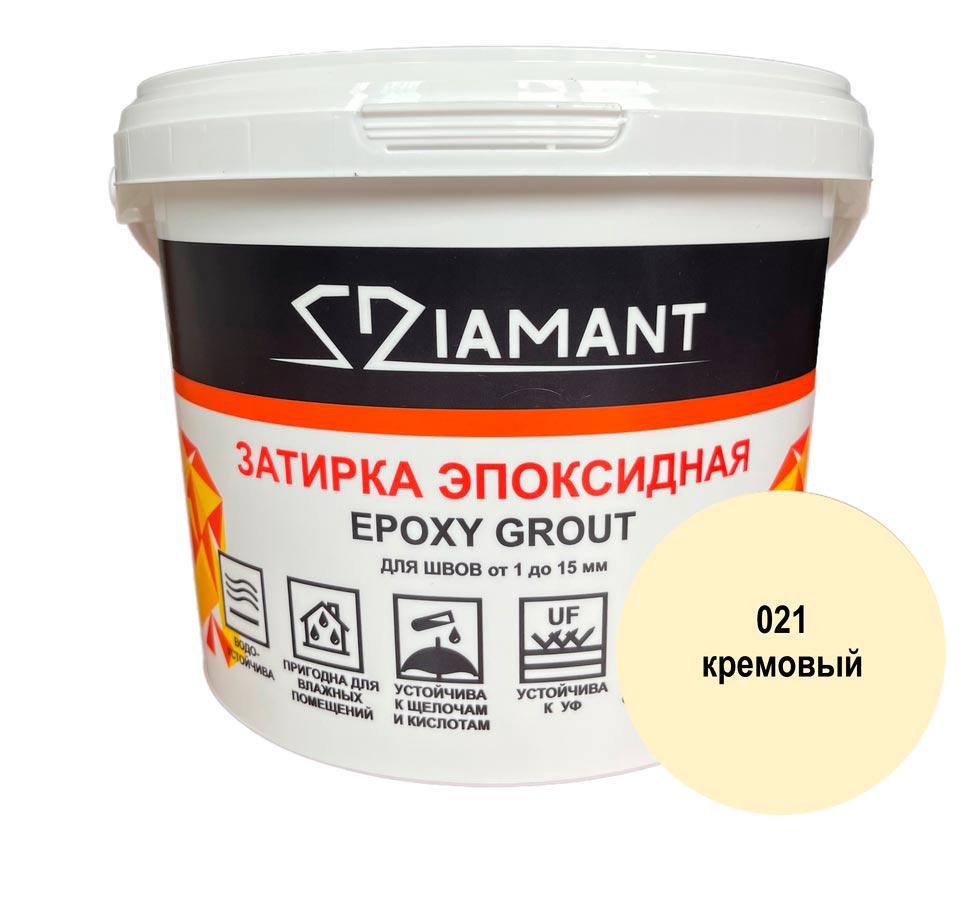 Затирка эпоксидная "" 021 кремовый, 1кг. ZZ Антураж Диамант 001021, фото 3