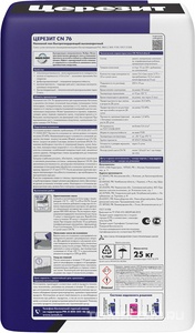 /25 Масса растекающ 4-15мм, Россия 25кг ПП ZZ Церезит CN 76 1969130