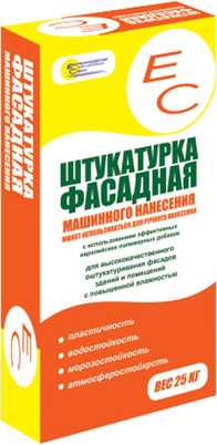 ЕС Штукатурка фасадная машинного нанесеня 25 кг, ZZ  ( под заказ кратно поддонам)