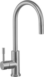 Смеситель Seaman Eco Venice SSN-1371P для кухонной мойки| 5x40x20