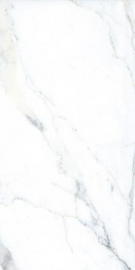 Керамогранит Idalgo Гранит Паллисандро  Классик MR матовый 60x120 Белый 