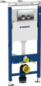 Инсталляция для подвесн.унитаза, клавиша двойной смыв  21 хром, удлиненный крепеж ( 50см.) KL Geberit Delta 458.122.21.1