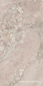 Керамогранит Ametis Oceanmist  OM01 light grey неполир.60x120 Серый 