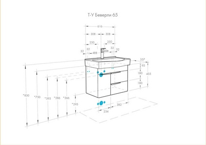 Тумба подвесная AQUATON  65 см, без раковины  65 1WH302501, цв.белый, ZZ Aquaton Беверли 1A235301BV010