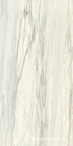 Керамогранит Ariostea Ultra Marmi Cremo Delicato Prelucidato (Soft) 150x300 Бежевый 