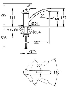 Смеситель для кухонной мойки , однорычажный, цв.хром ZZ Grohe Eurosmart 33281003