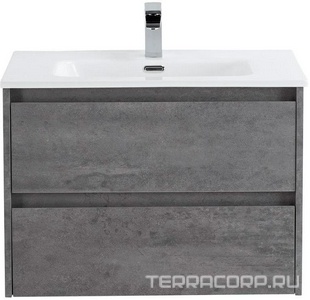База под раковину подвесная с двумя выкатными ящиками, 710х460х515мм, без раковины, (цв.Cemento Grigio),  ZZ BelBagno Kraft KRAFT-700-2C-SO-CG