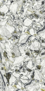 Керамогранит AtlasConcorde Россия FORTE DEI MARMI QUARK F.d.M.Quark Ceppo Ap. Forest Rett 80x160/Ф.Д.М.Кварк Чеппо Ап. Форест Рет 80Х160 Комбинированный 