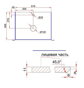 Столешница из керамогранита 616 x468мм, (цв.Cemento Struttura), BelBagno ZZ BelBagno Универсал KEP-60-CESTR