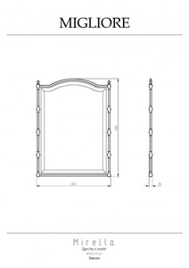 Зеркало прямоугольное h87х 65см, в металлической раме, (цв.золото),  ZZ Migliore Mirella 17320