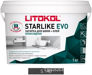 Затирка Starlike EVO NERO GRAFITE S.140 1 кг. ZZ