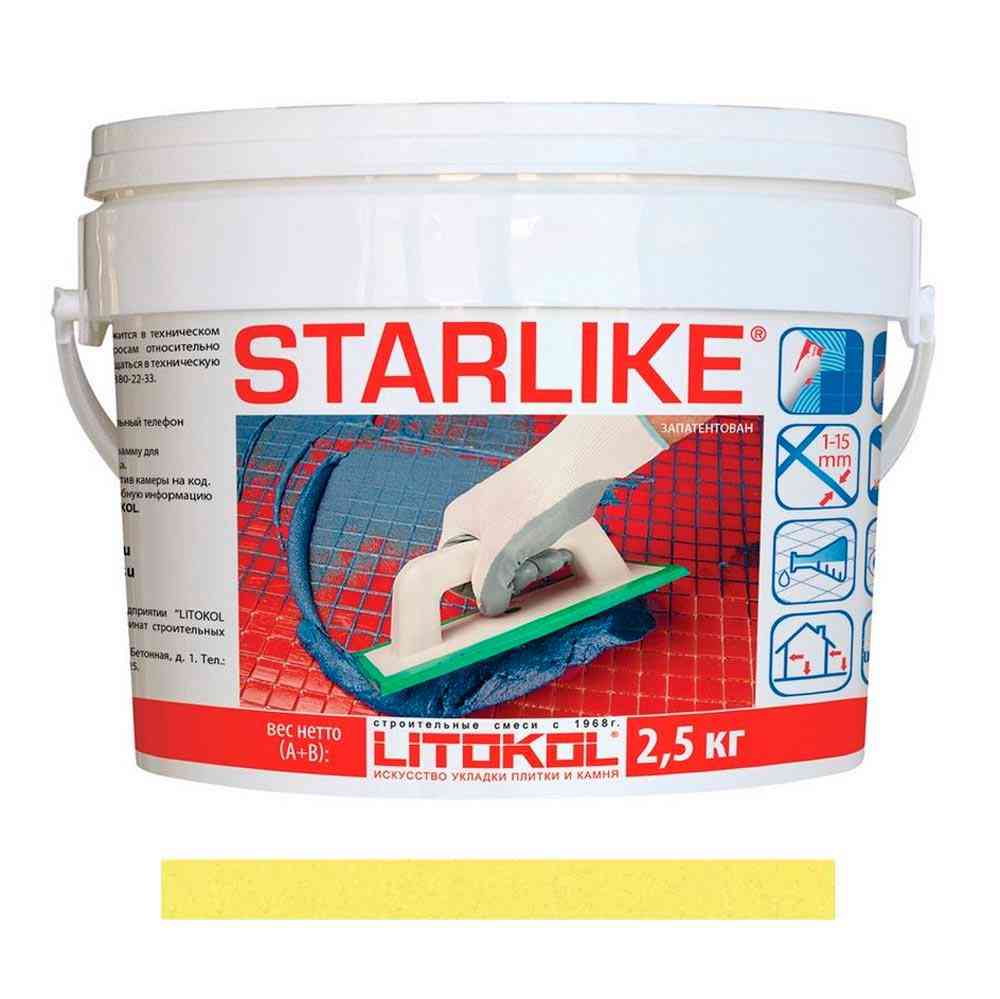 Затирка Starlike LIMONE C. 430 лимон 2,5 кг. ZZ