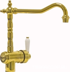 Смеситель Seaman Barcelone SSL-5077 Sun для кухонной мойки| 13x29x29