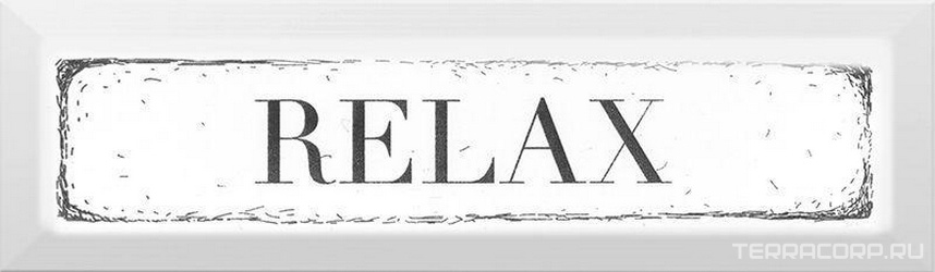 Декор Relax черный XXl8.5x28.5