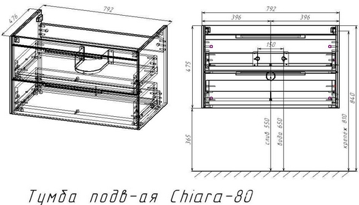 База под раковину подвесная, 2 выкатных ящика, 792x476xh475мм, без раковины, (цв.G.Stone),  ZZ Vincea Chiara 2D VMC-2C2800GS
