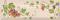 Керамическая плитка Absolut Keramika Monocolor 10x30 Decor Grapes 01 10x30 Комбинированный, фото 4