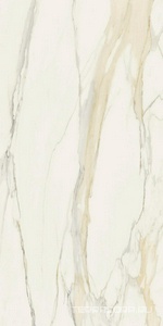 Керамогранит Florim Magnum I Classici di Rex Calacatta Gold Glossy 160x320 Белый 