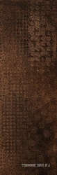 Керамогранит Idalgo Гранит Стоун Оксидо  Декор  LLR лапат XX40x120 Коричневый 