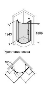 Дверь распашная с неподв.сегм. (стекло матовое Sand Plus 6мм, 1000х1000хh1889мм, R 500, петли слева, профиль цв.мат.сереб)  1/4 круга ZZ Huppe Huppe Refresh 9P1102 087 315