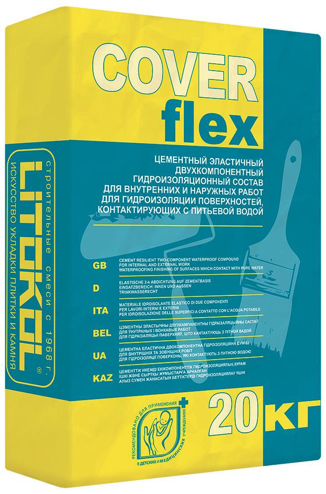 Гидроизоляция Coverflex A 20 кг. ZZ Litokol CoverFlex LKA, фото 3