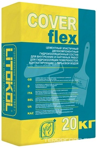 Гидроизоляция Coverflex A 20 кг. ZZ Litokol CoverFlex LKA