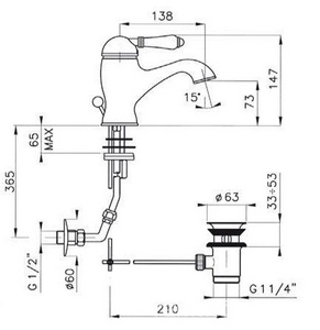 Смеситель для раковины, с д/к, (цв.латунь, ручка El Capitan),  ZZ Nicolazzi Classico 3402 GB 75