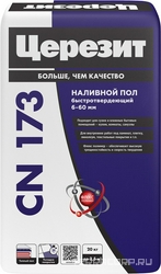 CN 173/20 Пол быстротв.самовырав. 20кг ПП ZZ