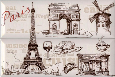 Composicion Paris ZZ |20x30