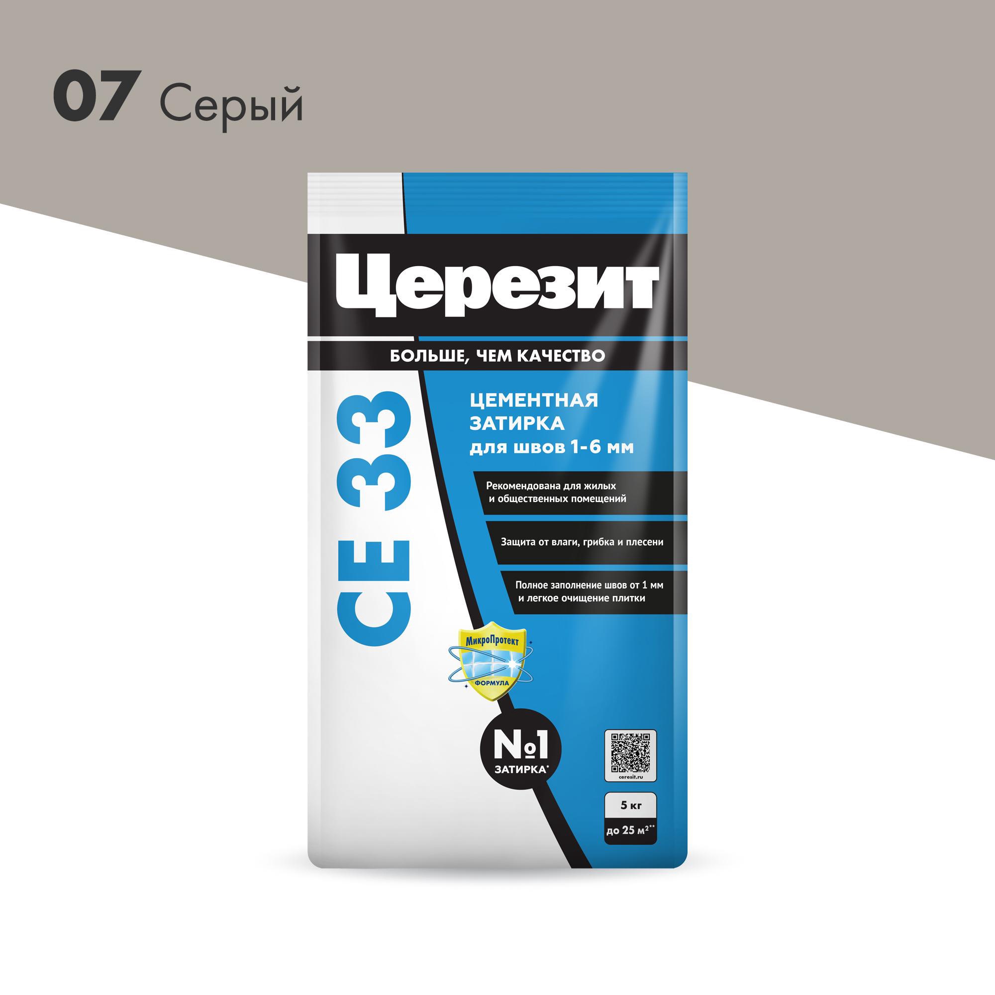 Затирка 1-6мм (серый) 5кг ZZ Церезит CE 33 2092225, фото 3