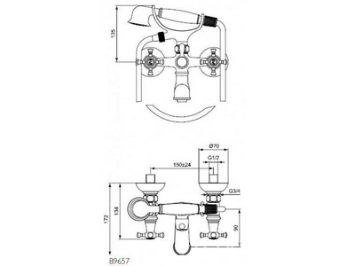 Смеситель для ванны, шланг, лейка в компл, (цв.хром),  ZZ Ideal Standard Reflections B9657AA