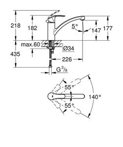 Смеситель для мойки, однорычажный, высокий,  хром ZZ Grohe Eurosmart 33281002