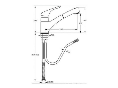 Смеситель для кухни, с выдвижным душем, 2 типа струи, (цв.хром),  ZZ Ideal Standard Cerasprint New B5347AA