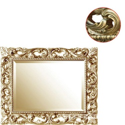 Зеркало в резной раме, прямоугольное 94х74см, (цв.бронза), La Beaute XX