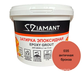 Затирка эпоксидная "Диамант" 035 античная бронза, 1кг. ZZ