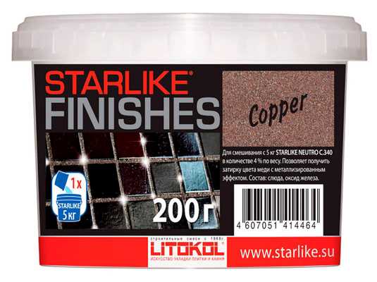 Добавка д/затир. Starlike COPPER-  медного цвета 0,2 кг. ZZ