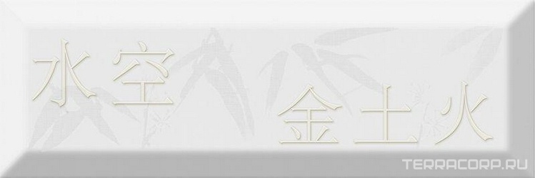 Decor Japan Tea 04 D ZZ |10x30