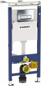 Инсталляция для подвесн.унитаза, клавиша двойной смыв  51 хром, удлиненный крепеж ( 50см.) ZZ Geberit Delta 458.125.21.1