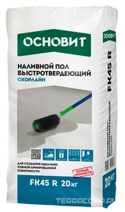 Наливной пол быстротвердеющий ОСНОВИТ СКОРЛАЙН FK45 R, 20 кг. ZZ Основит FK45 R Скорлайн 76051
