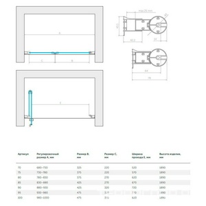 Дверь в нишу , 100x190 см, складная, духсекционная, правая, профиль бронза, стекло "флёр-де-лис" ZZ Vegas Glass GPS GPS 0100 05 R05 /правая