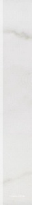 Ступени Kerama Marazzi Лакшми Плинтус  белый (n015796) ZZ8x50.2 Белый 