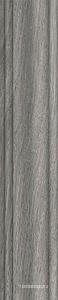 Ступени Kerama Marazzi Арсенале  серый плинтус гр. 39,6х8 ZZ Серый 