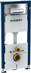 Инсталляция для подвесн.унитаза, (рама, крепёж, шумоизол., клавиша двойной смыв  51 цв.хром в компл.),  KL Geberit Delta 458.128.21.1